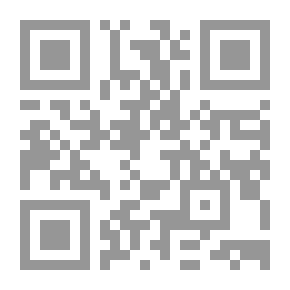 Qr Code رغي له ستين لزمة