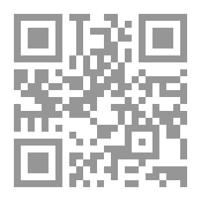 Qr Code البحر