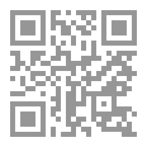 Qr Code Verses Invalidating Magic