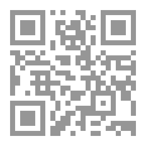 Qr Code The Sexual Encyclopedia - The Masterpiece Of Marriage
