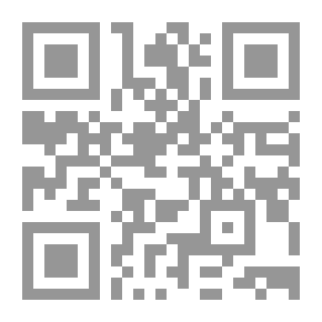 Qr Code السمسم - ماليت (EB6 - 6e)