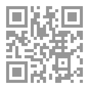 Qr Code درة النساء
