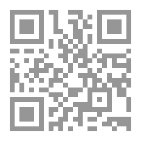 Qr Code تقويم الأبدان في تدبيرالإنسان