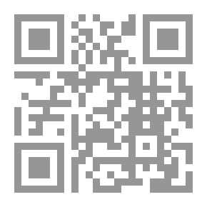 Qr Code متن الزبد في علم الفقه على مذهب الإمام الشافعي