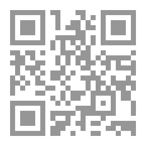Qr Code The Bear