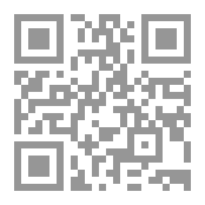 Qr Code Standard Arabic: Its Problems And Facilitation Projects