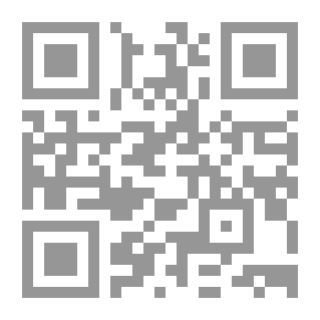 Qr Code Ali Al-Faqih Hassan 1898-1985