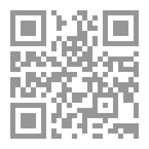 Qr Code خطابات الى بنورة