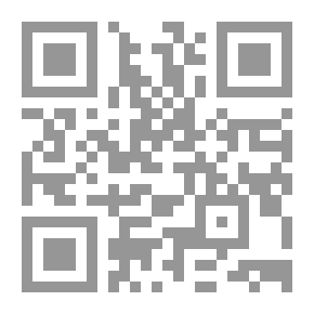 Qr Code عاشوراء: مجموعة محاضرات ج1