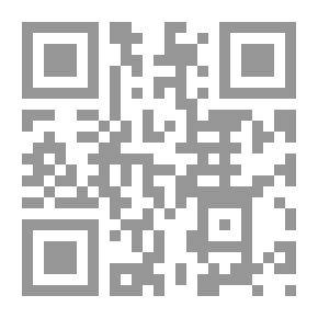 Qr Code Il buco nel muro