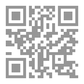 Qr Code The Seals Team