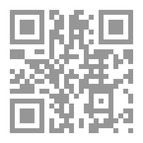 Qr Code الهاربون إلي الله