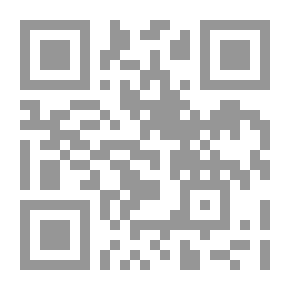 Qr Code المواهب السنية شرح حزب الفتح للسادة الوفائية ويليه (خصوصية الاصطفا) ويليه (مناهل الصفا)