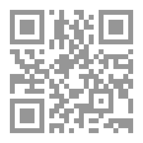 Qr Code لسان العرب v1