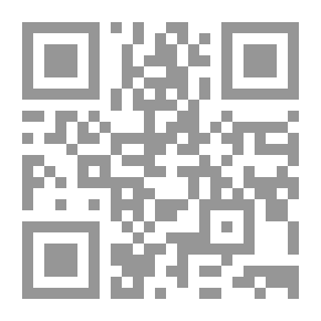 Qr Code تركيب الصيدلية الخضراء