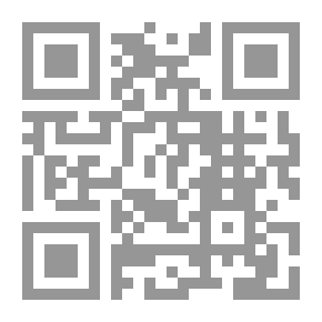 Qr Code صراع المقهور مع السلطة
