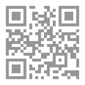 Qr Code A Spelling Book