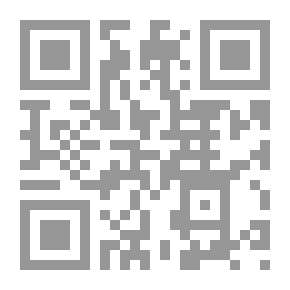 Qr Code ديوان محارتي