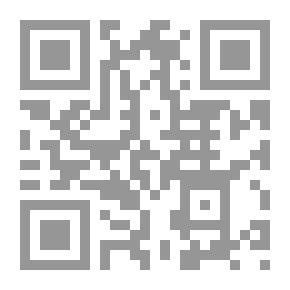 Qr Code معالم في أوقات الفتن والنوازل