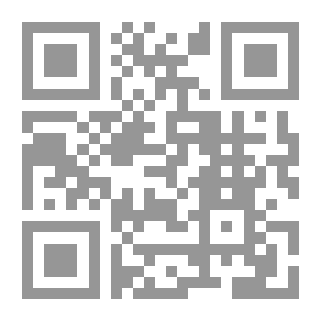 Qr Code المسح التصويري التحليلي