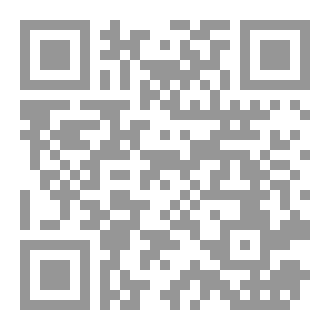 Qr Code اسئلة دينية 8