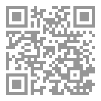 Qr Code ختان الإناث واستئصال البظر في الولايات المتحدة تاريخ العلاج الطبى