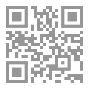 Qr Code خواطر لها إحساس