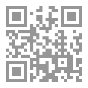 Qr Code Sunan Al-Daraqutni #1