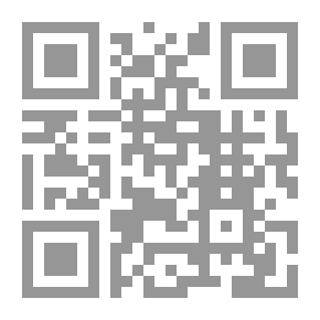 Qr Code Aesthetic Theory - The Author And The Hero In The Aesthetic Act