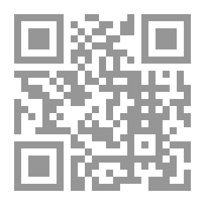 Qr Code النزعة الإنسانية فى الرواية العربية وبنات جنسها