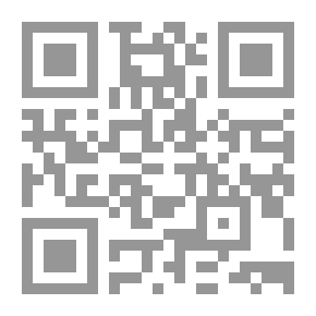 Qr Code Pohjavirtoja: Romaani