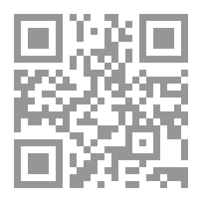 Qr Code أقدم لك: الذهن والمخ