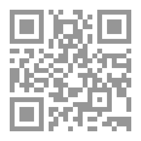 Qr Code من إبداعات الصبا