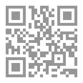 Qr Code مدينة المنصورة المرينية بتلمسان `دراسة تاريخية أثرية في عمرانها وعمارتها وفنونها`