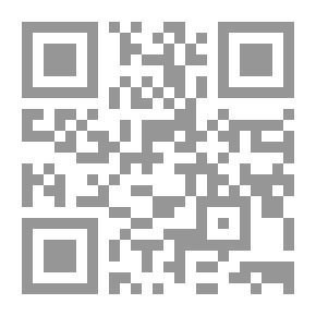 Qr Code الضفدع المخادع