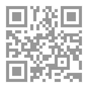 Qr Code الوسام المعجزة: أصله ، تاريخه ، تداوله ، نتائجه
