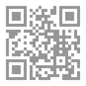 Qr Code نكاح الأبرار وزواج الاخيار