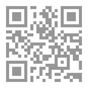 Qr Code نقد التعدد الألهي