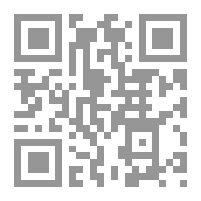 Qr Code الأعمال السياسية الكاملة لنزار قباني ج3