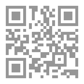 Qr Code The Easy Way To A Wife's Heart