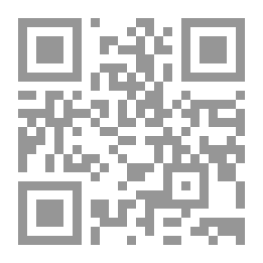 Qr Code الأصول والفروع في كتاب سيبويه