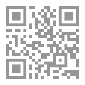 Qr Code La Quimera