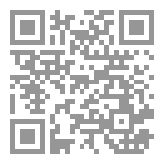 Qr Code My Mistake
