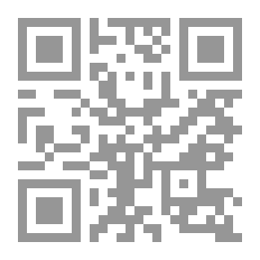 Qr Code فرص التغيير ؛ بعد فشل الليبرالية المتطرفة وسقوط الأحادية القطبية