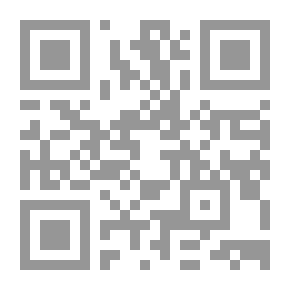 Qr Code Moses - The Greatest Of World Proverbs (scientific Reference)