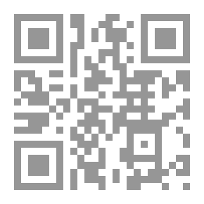 Qr Code المبادئ الأساسية للكيمياء
