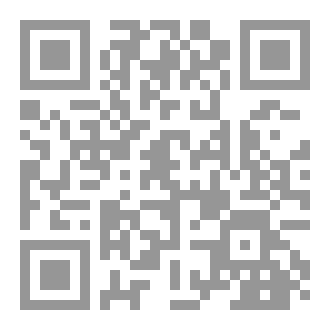 Qr Code Spark