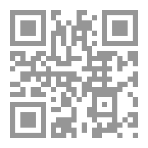 Qr Code غولدوني. سيرة ذاتية