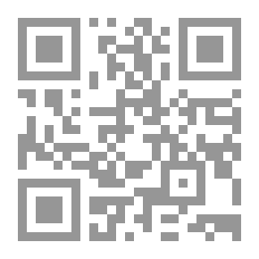 Qr Code فتاوى البلقيني