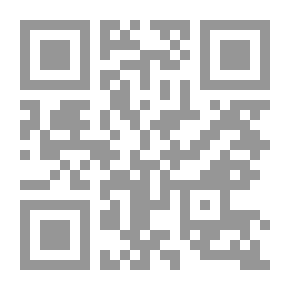 Qr Code أسئلة الثورة